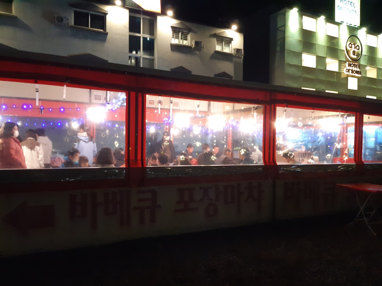 경포솔향바베큐 매장 방문 후 남겨주신 고객 리뷰 사진입니다.