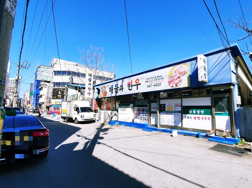 서브1