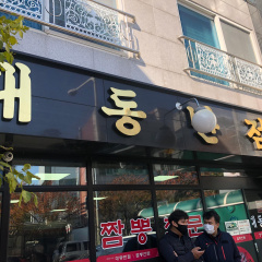place_img