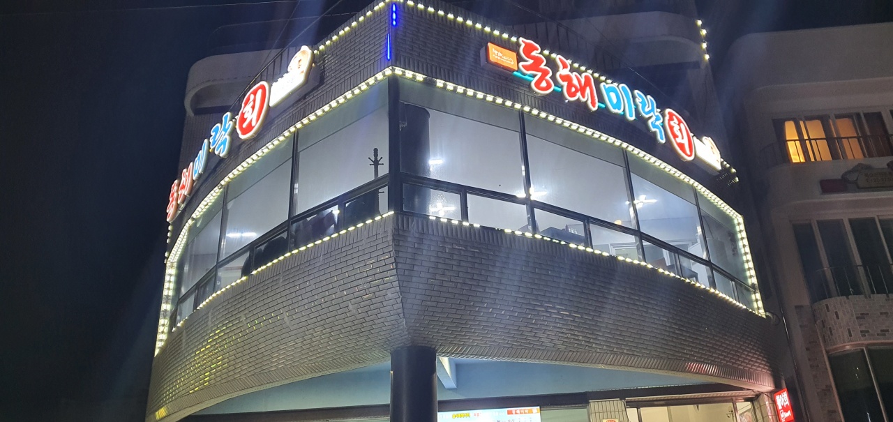 place_img