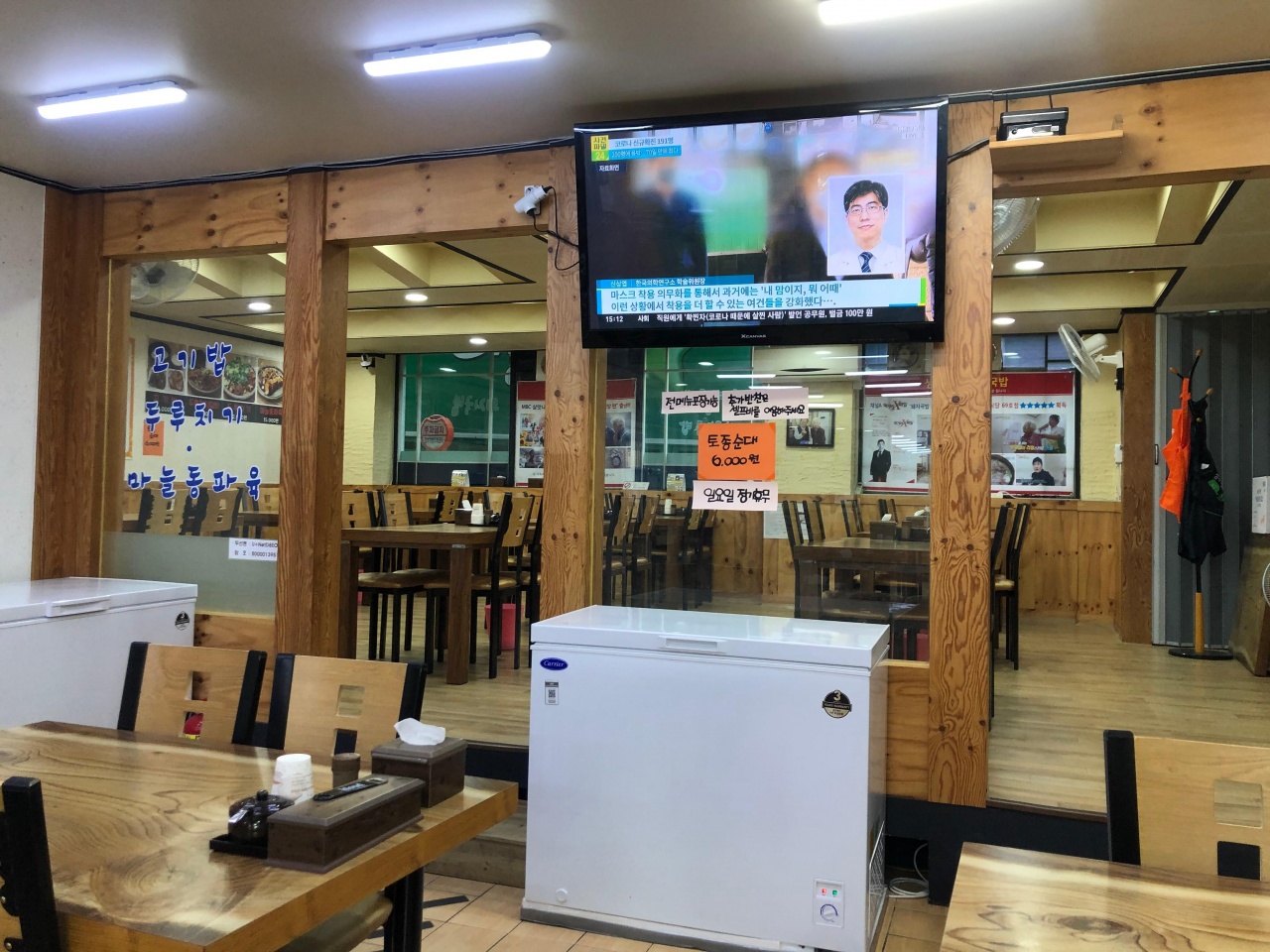 성화식당 매장 방문 후 남겨주신 고객 리뷰 사진입니다.