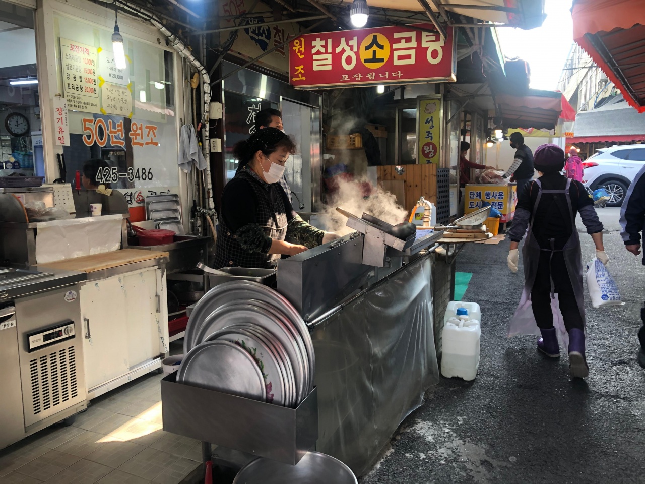원조칠성소곰탕 매장 방문 후 남겨주신 고객 리뷰 사진입니다.