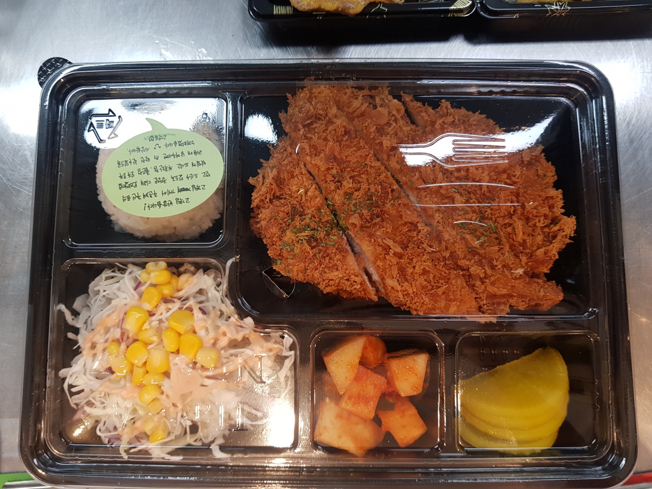 돈가스와메밀 광화문미진 매장 방문 후 남겨주신 고객 리뷰 사진입니다.