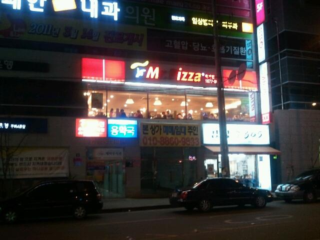 place_img