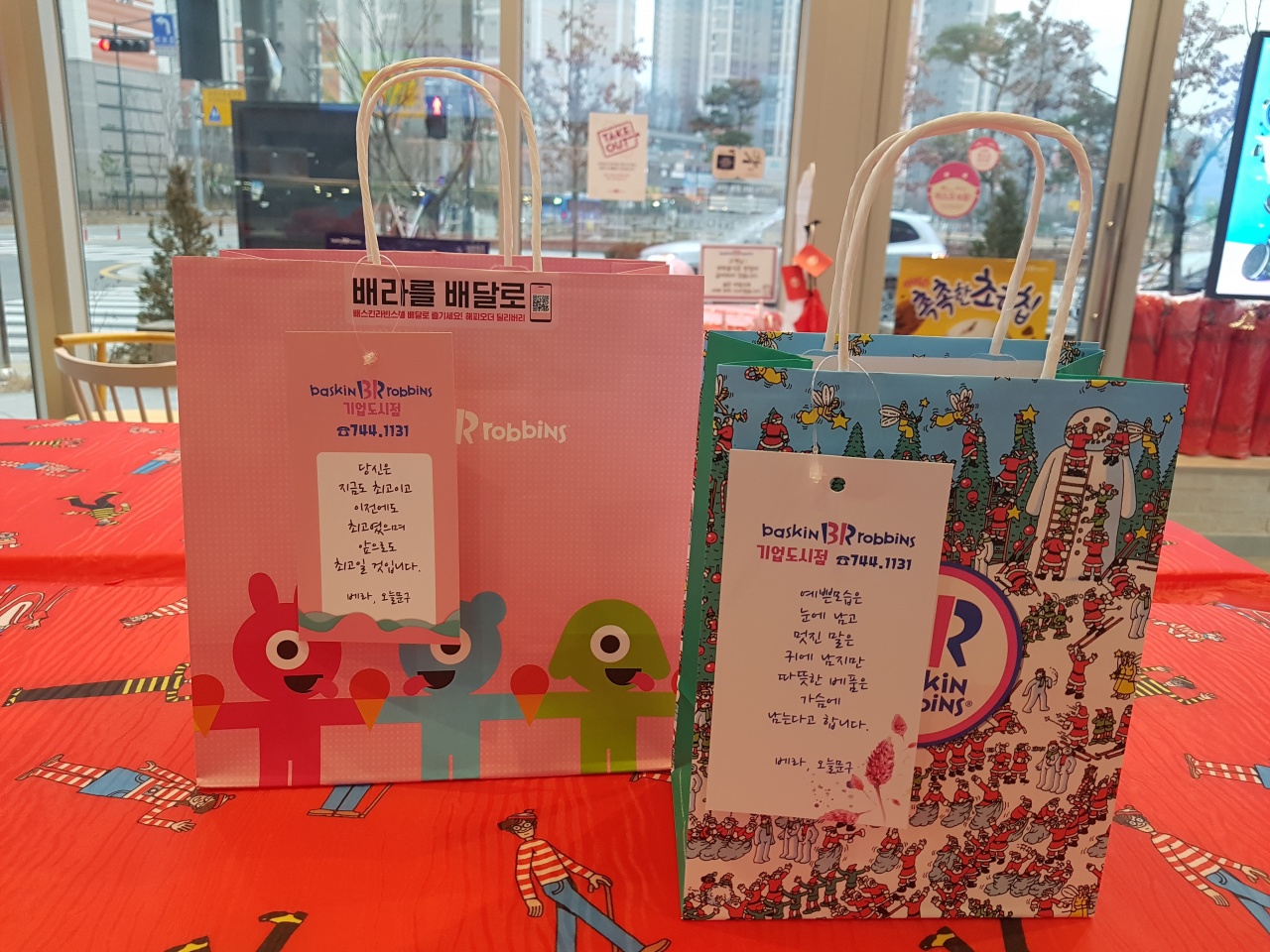 리뷰 이미지