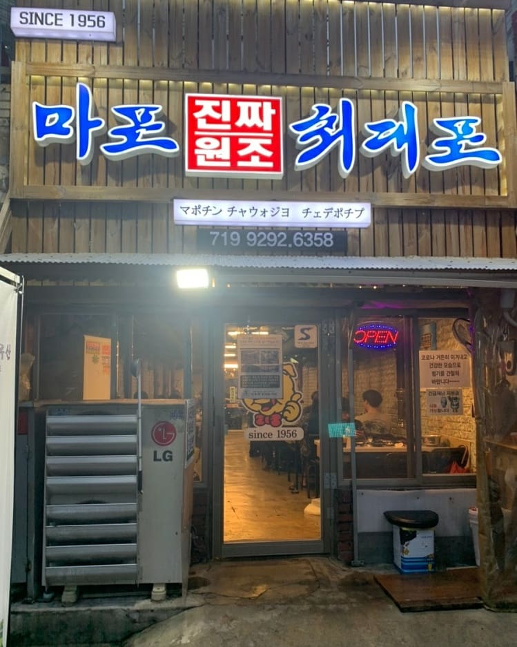 place_img