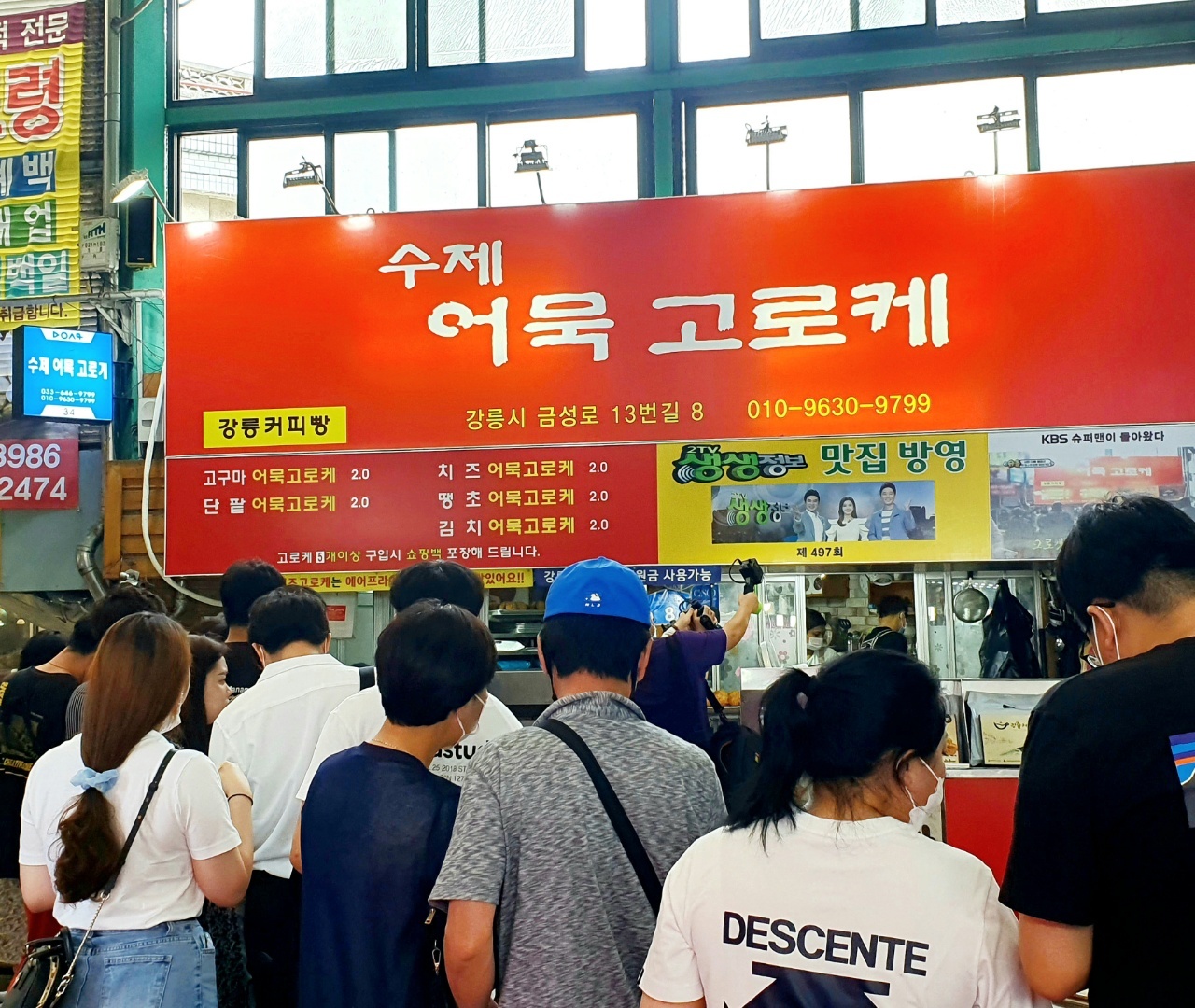 출처 : 식신 회원 '김수진' 님의 리뷰 이미지