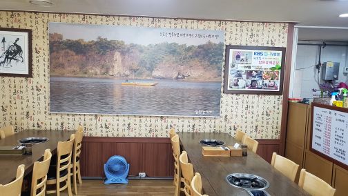 임진강매운탕 매장 방문 후 남겨주신 고객 리뷰 사진입니다.