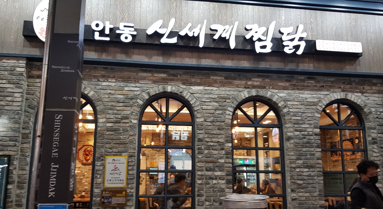 출처 : 식신 회원 '아리' 님의 리뷰 이미지