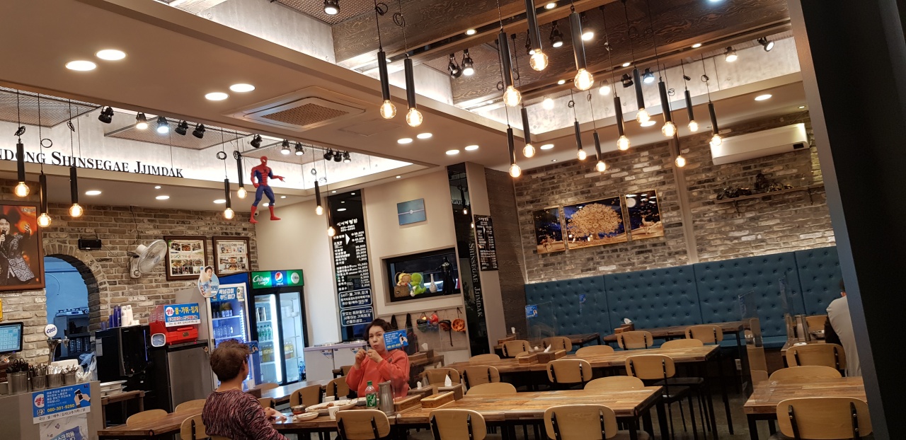 안동신세계찜닭 매장 방문 후 남겨주신 고객 리뷰 사진입니다.
