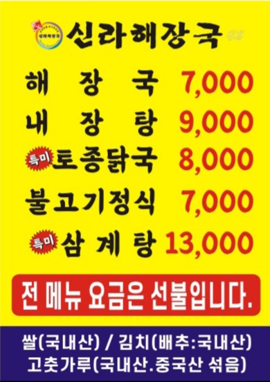 메인 이미지