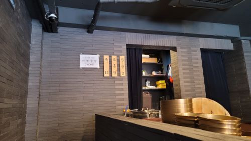 동봉관 매장 방문 후 남겨주신 고객 리뷰 사진입니다.