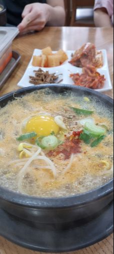 삼일관 매장 방문 후 남겨주신 고객 리뷰 사진입니다.