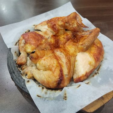 소풍 참나무 통닭구이 매장 방문 후 남겨주신 고객 리뷰 사진입니다.