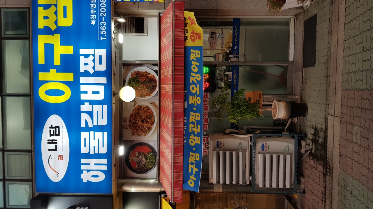 서브1