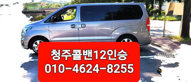 키햐아 매장 방문 후 남겨주신 고객 리뷰 사진입니다.