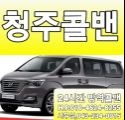 키햐아 매장 방문 후 남겨주신 고객 리뷰 사진입니다.