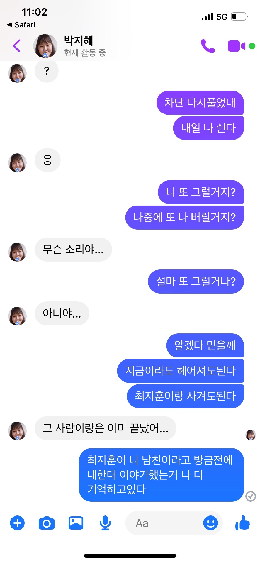 버거킹 양주덕정FS점 - 경기, 양주시 | 맛집검색 식신