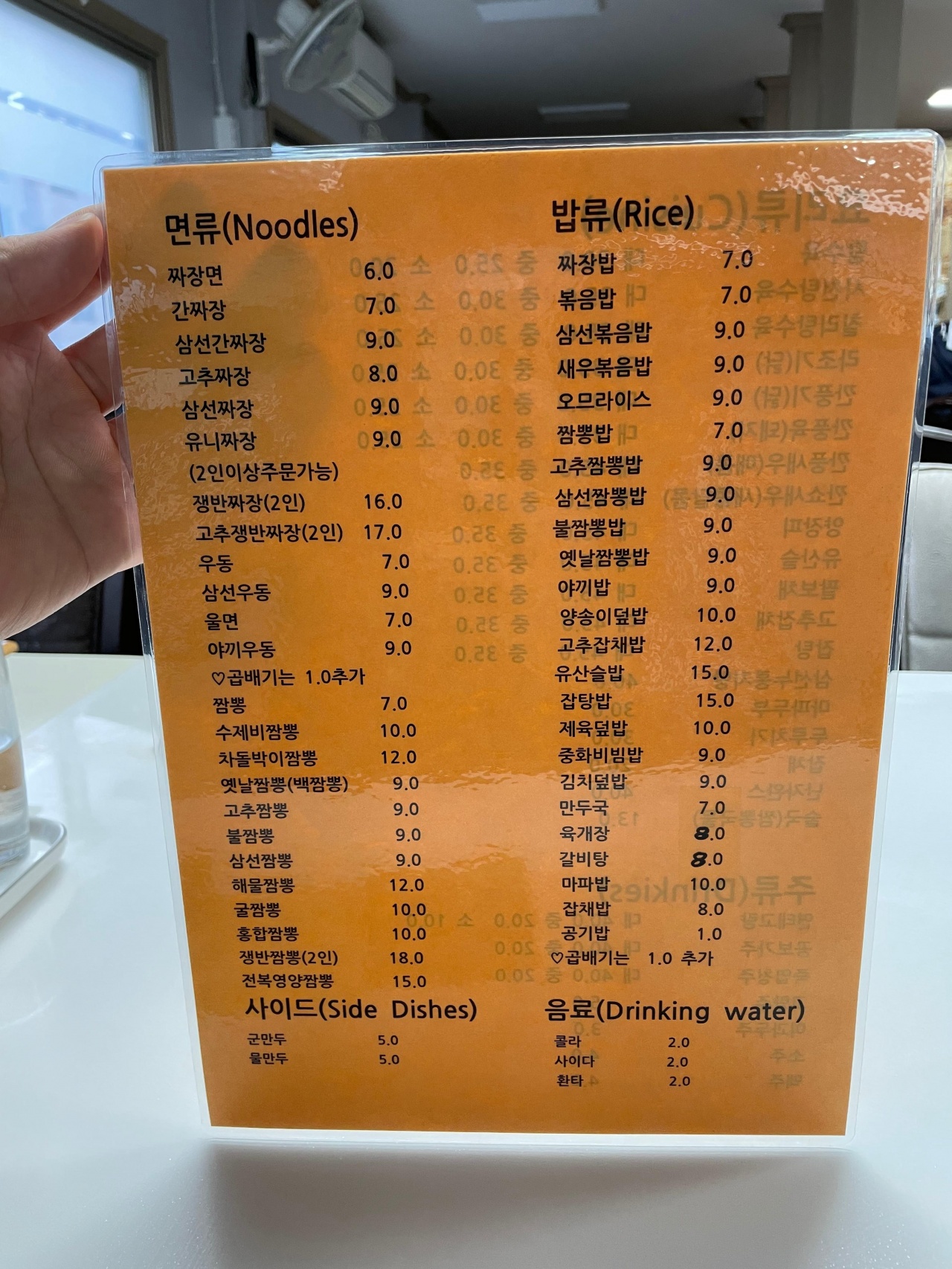 서브1