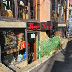 place_img