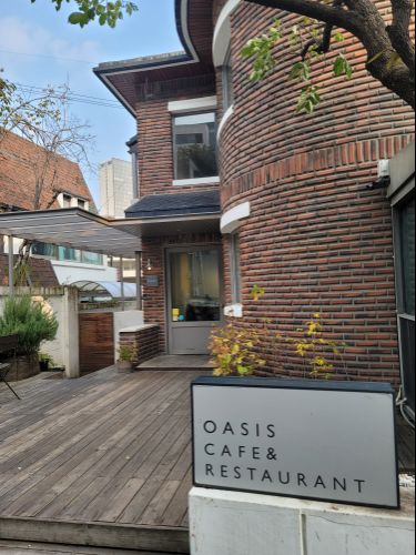 오아시스 매장 방문 후 남겨주신 고객 리뷰 사진입니다.
