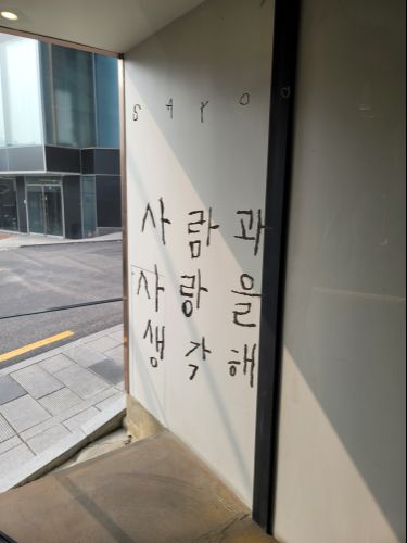 사유  매장 방문 후 남겨주신 고객 리뷰 사진입니다.