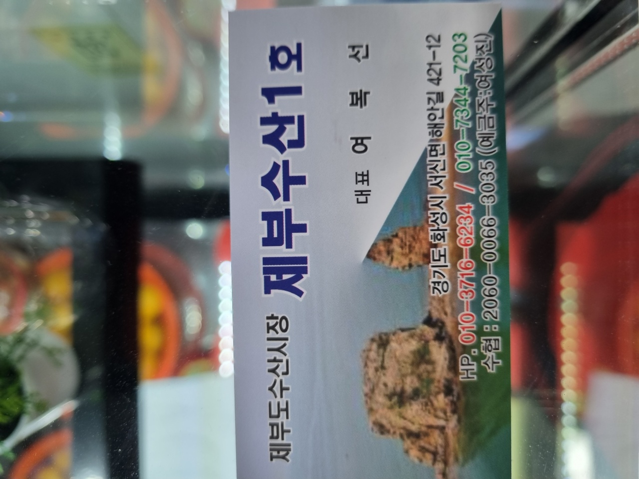 메인 이미지