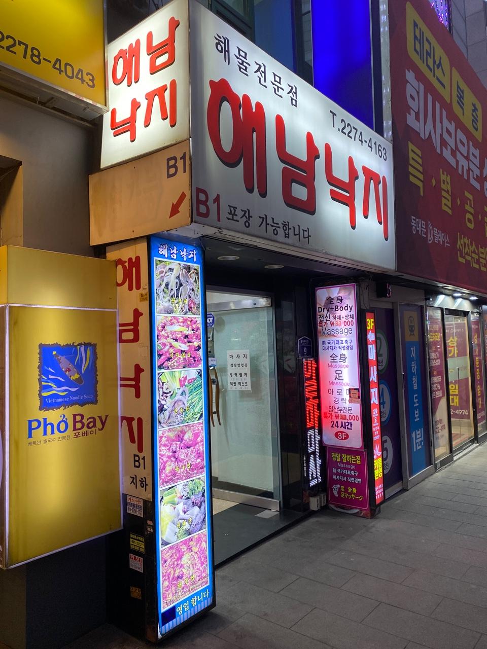 메인 이미지