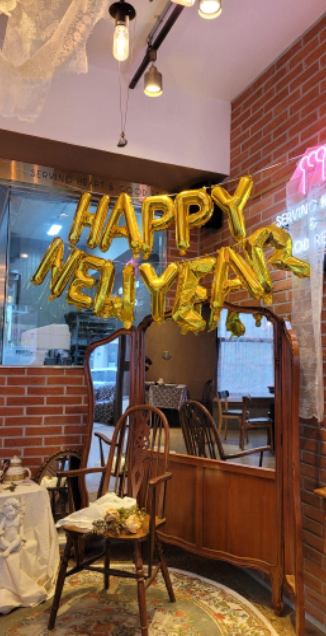 서브2
