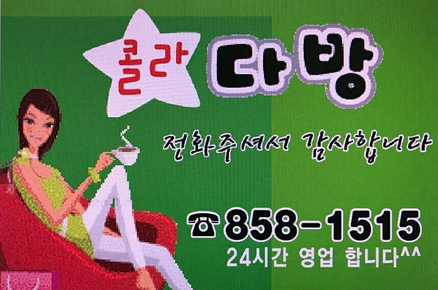 메인 이미지