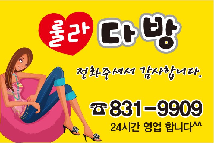 메인 이미지