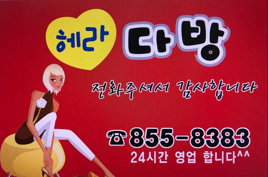 메인 이미지
