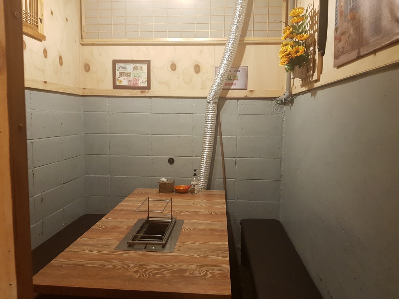 메양꼬치 매장 방문 후 남겨주신 고객 리뷰 사진입니다.