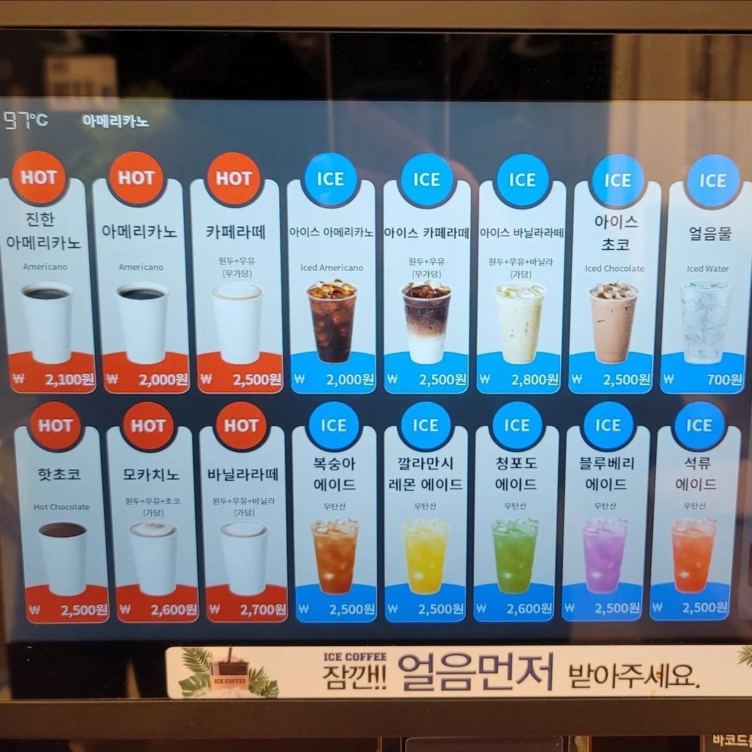 메인 이미지