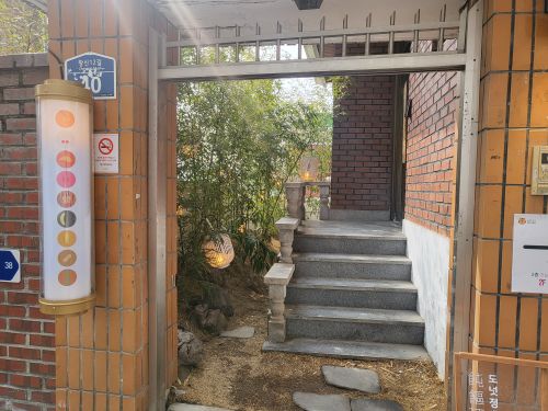 도넛정수 매장 방문 후 남겨주신 고객 리뷰 사진입니다.