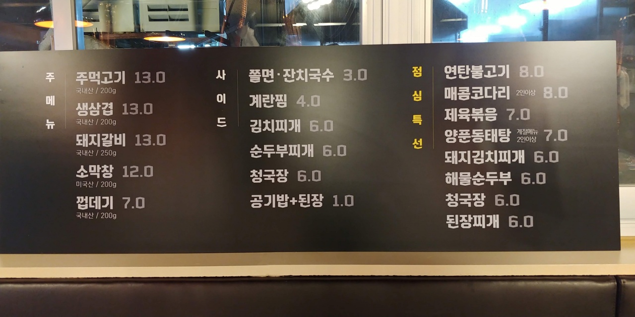 서브1