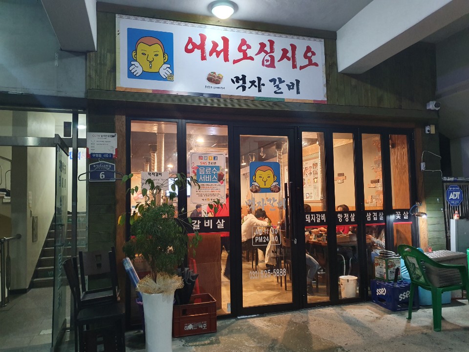 메인 이미지