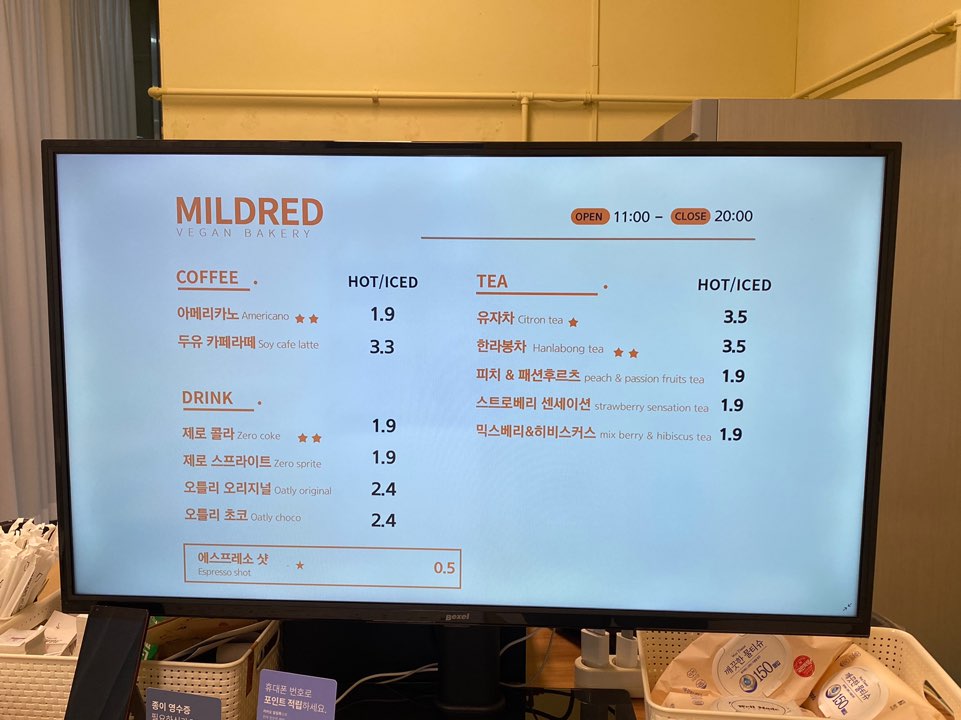 메인 이미지