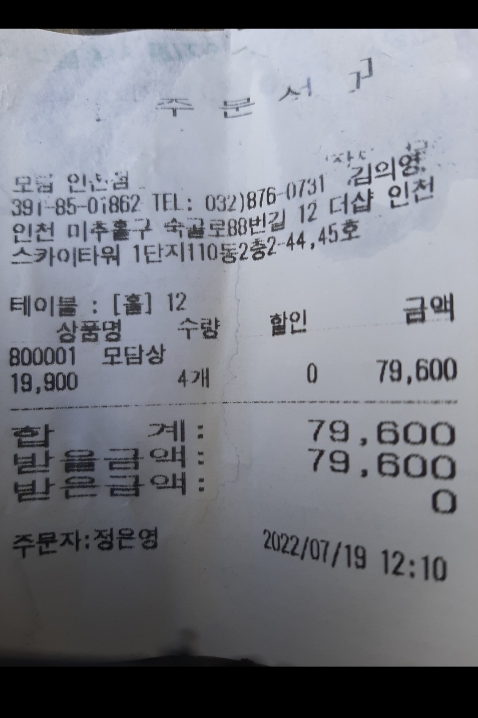메인 이미지