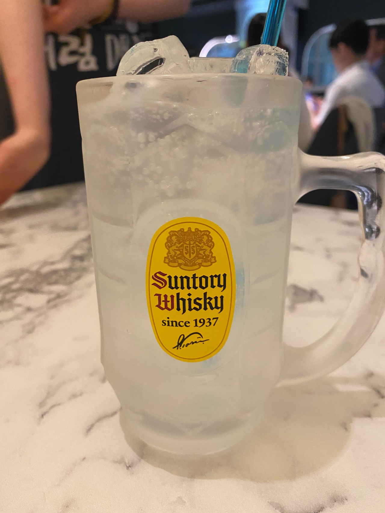 서브1