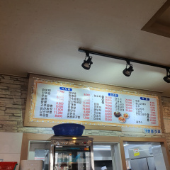 place_img