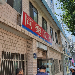 place_img