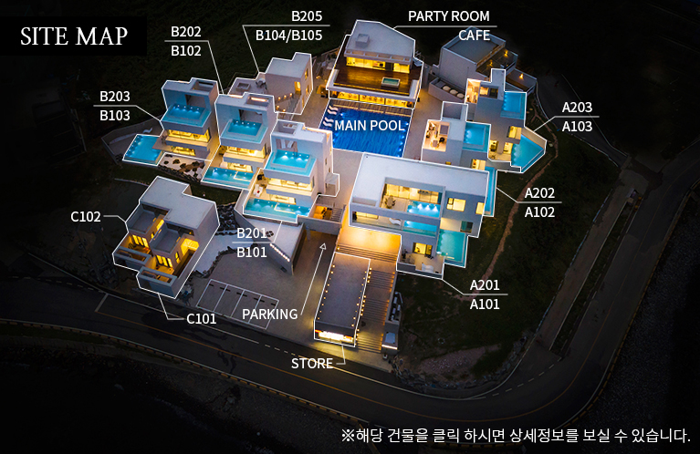 케이프라운지 매장 방문 후 남겨주신 고객 리뷰 사진입니다.