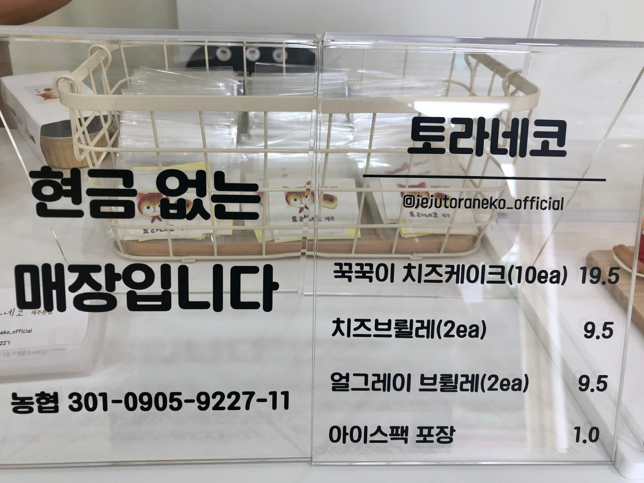 서브1