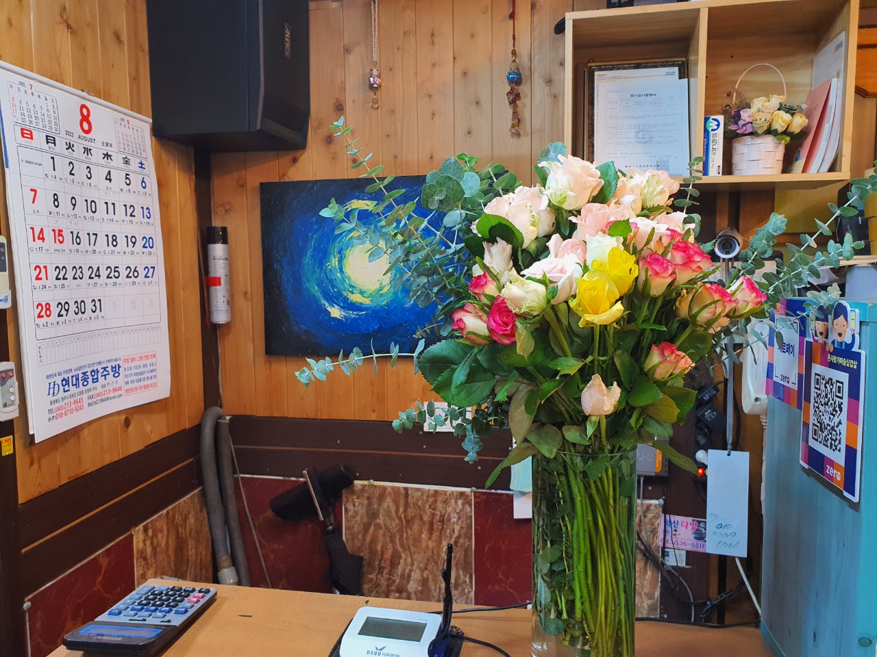 가마솥삼겹살 매장 방문 후 남겨주신 고객 리뷰 사진입니다.