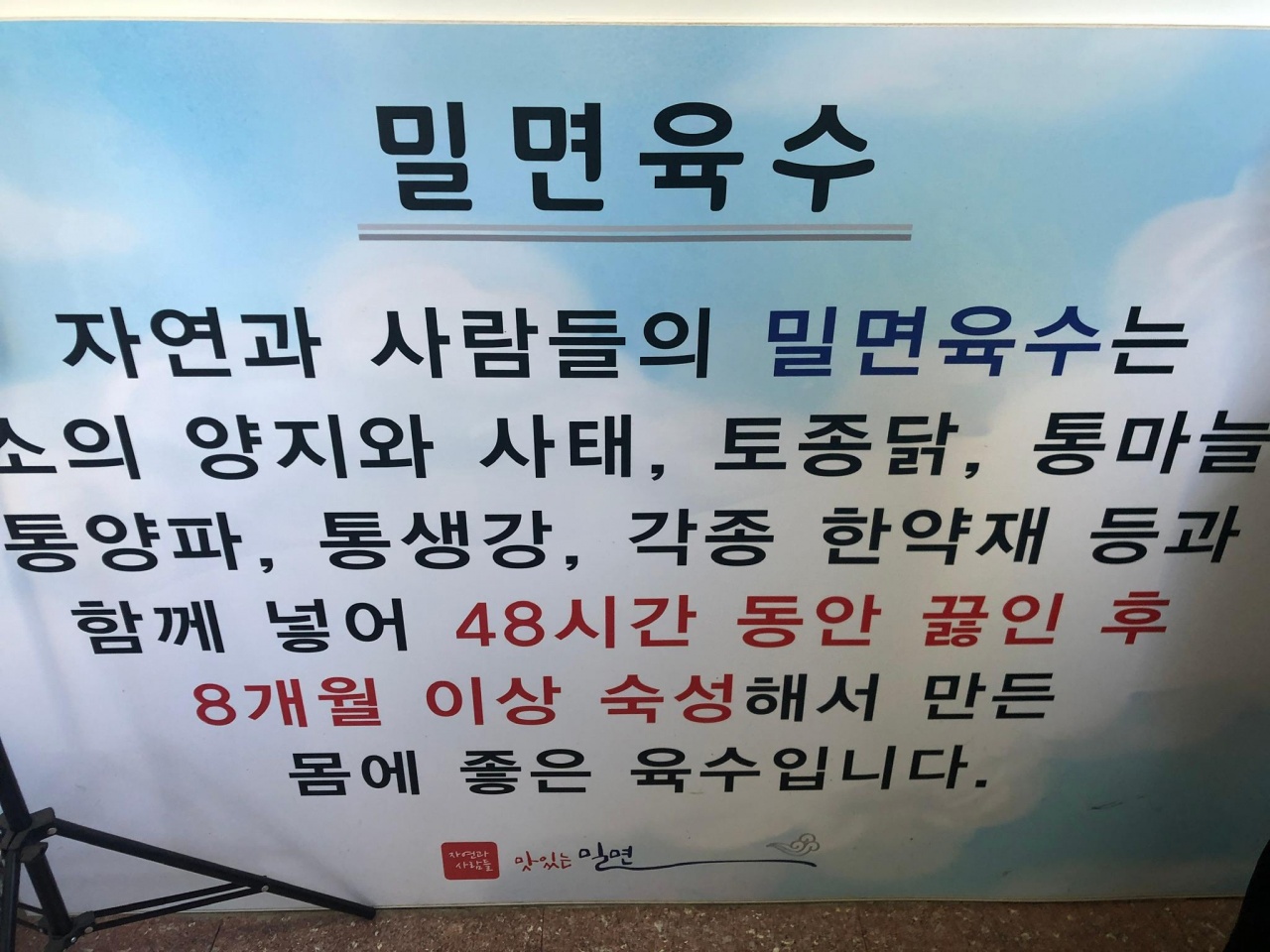 메인 이미지