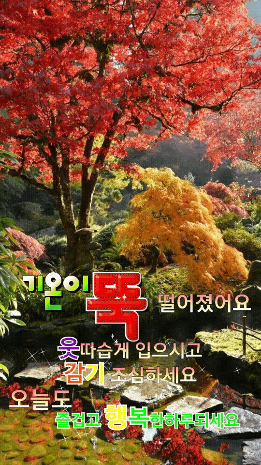 나크타 매장 방문 후 남겨주신 고객 리뷰 사진입니다.