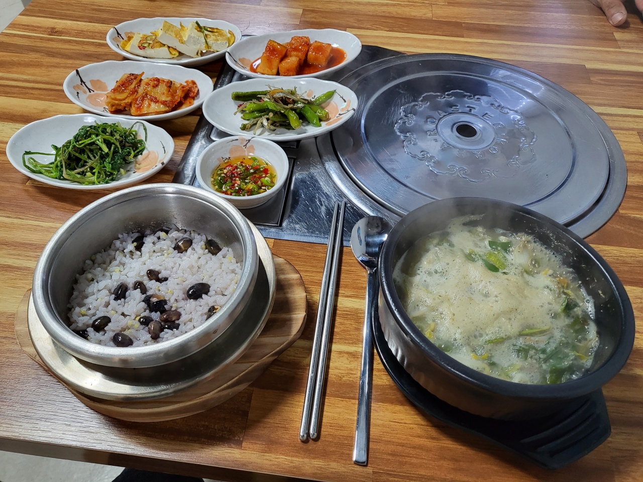 메인 이미지