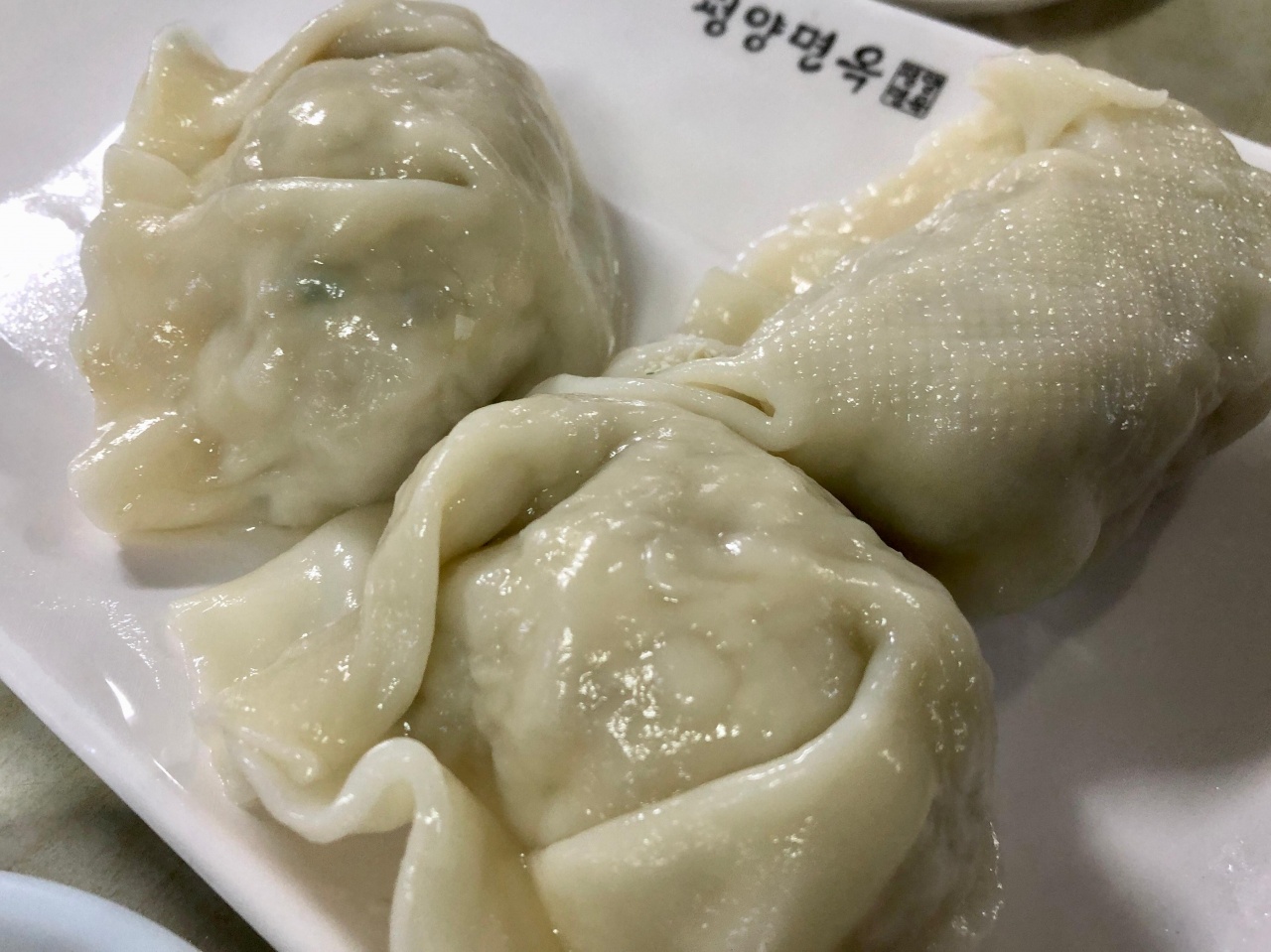 평양면옥 매장 방문 후 남겨주신 고객 리뷰 사진입니다.