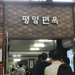 place_img